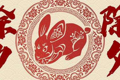 大年三十还是初三回家 什么时候回娘家