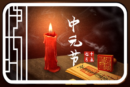 女孩生在大年初一好还是除夕好 大年初一出生好吗
