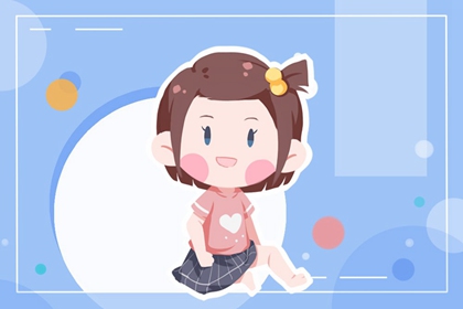 今年龙女宝宝起什么名字最好 幸福感满满的女宝宝名字