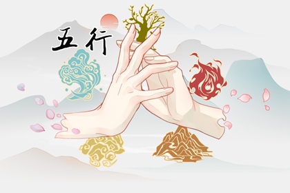 2024年2月15日出生的宝宝五行缺什么 命运如何