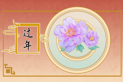 过年吃鱼的寓意是什么 吃鱼年年有余