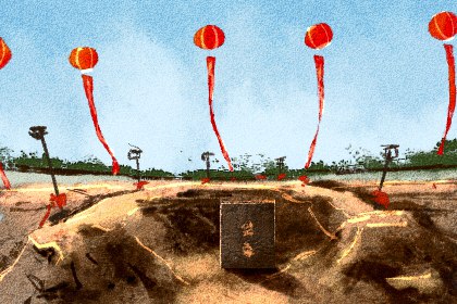 2024年大年初十宜开工吗 可以今天开工吗