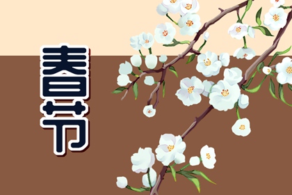 正月剪头发有什么讲究吗 正月可以理发吗