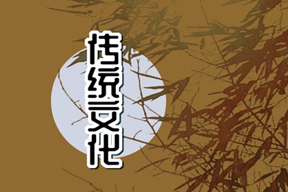 2024年预言青龙九紫运 2024年青龙九运注意事项