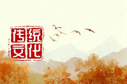 2024年正月十一的风俗与禁忌 正月十一是子婿日
