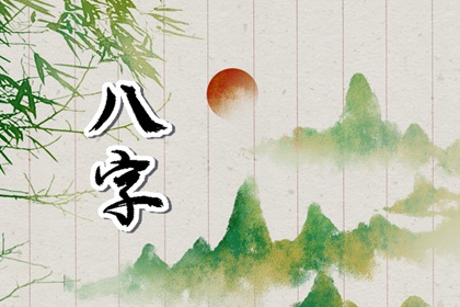 怎么算桃花运 桃花运来的征兆