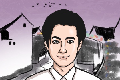 天生有财运的男人面相 什么样的男人面相有财
