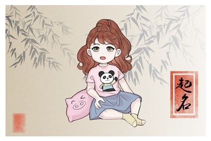 姓廖男孩有寓意的名字大全 姓廖男宝宝好听的名字