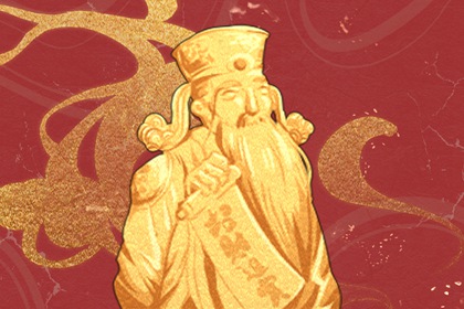 2024年3月23日财神在哪个方位 今天财神位置方向