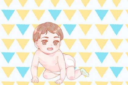 一生好运富贵的男孩名字 寓意聪明有前程的男孩名字