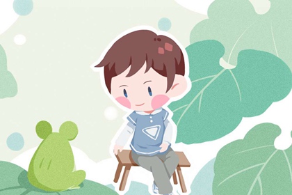 刘姓男孩独特好听的名字 创意十足刘姓男孩名