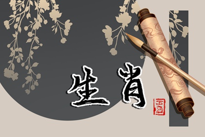 2024乔迁什么生肖不利 不适合搬家的月份