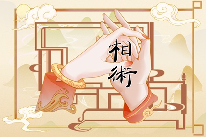 左脸有痣的女人代表什么 吉痣和凶痣怎么区别