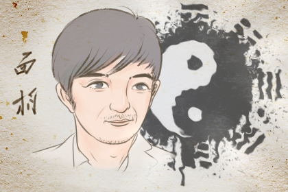 最容易破财的四种痣 容易失财败运的痣