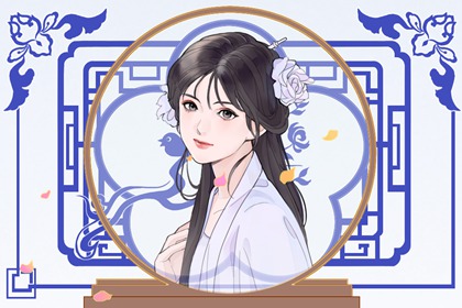 女人福气面相是什么特征 女人有福气看面部哪里