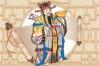 2024年4月9日财神在哪个方位 今天财神位置方向