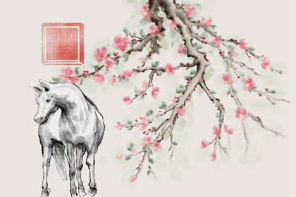 属马人2024年运势运程 生肖马2024年运势