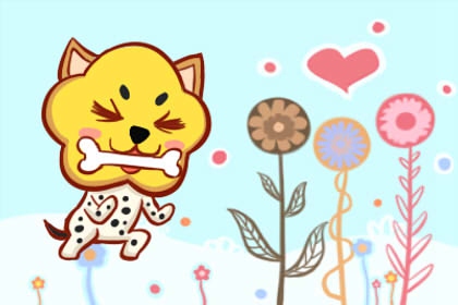 属狗2024年运势运程 2024年属狗人全年运势