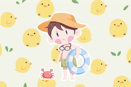 宋姓男孩名字寓意好的汉字 姓宋独特的名字男孩
