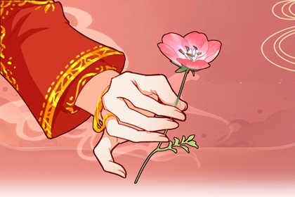 2024年4月28日冲什么属相 十二时辰冲属相