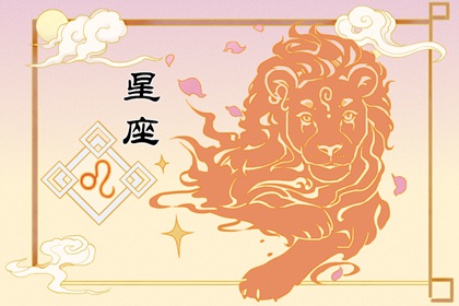 哪个星座多愁善感 总喜欢自寻烦恼的星座