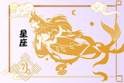 最吸引男人的星座女 公认最有魅力的星座女