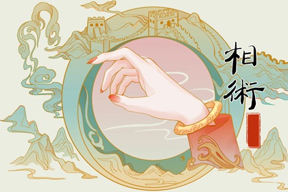 婚姻幸福的手相 婚姻不好的手相特征