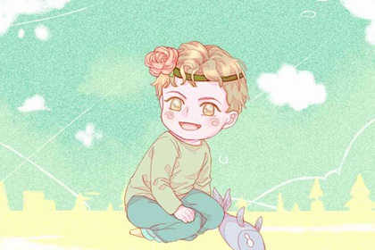 单姓男孩起名 单姓男孩名字洋气