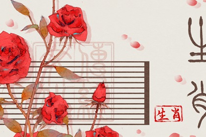 属牛的和属龙的属相合不合 龙和牛的婚配怎么样