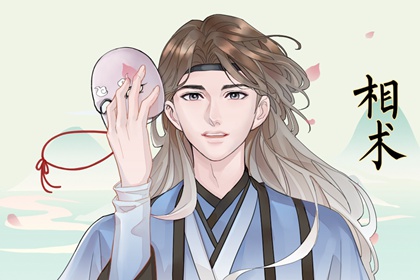 胸口红痣的女人命好吗 女性胸上长红痣好不好