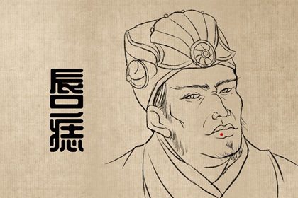 最有福的痣 手心痣不缺钱