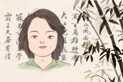 腿上长痣到底是好是坏 腿上有痣会有什么命运