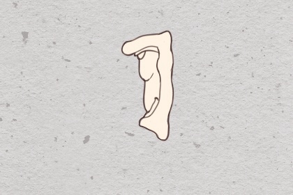 痣相解析苦情痣是好是坏 男女苦情痣的区别