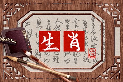 2024年生肖牛事业腾飞 牛年事业成功指日可待