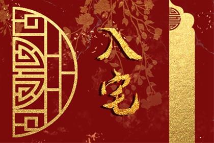 农历二零二五年七月十六入宅好黄历 2025年9月7日可以搬新家入新宅么