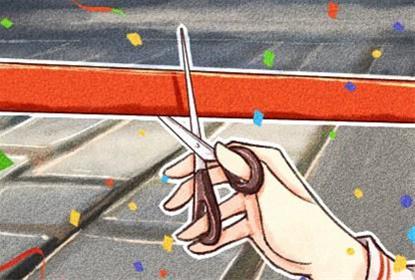 农历二零二五年八月廿八入宅日怎么样 2025年10月19日是入宅吉日吗