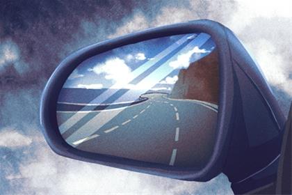 2025年12月7日(十月十八)买车吉日吗 适不适合买新车