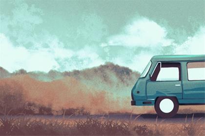 2025年12月22日适合提新车吗 提车能有好运吗