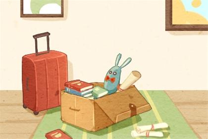 2025年12月30日搬家好日子 是良辰吉日吗 2025年12月30日搬家好日子 是良辰吉日吗