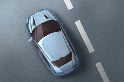 2026年1月7日是提车最佳日子吗 去提车子吉祥吗 2026年1月7日是提车最佳日子吗 去提车子吉祥吗