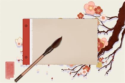 农历二零二五年冬月廿七入宅吉日查询 2026年1月15日可以搬新家吗