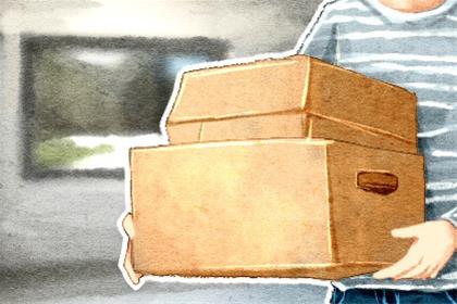 2026年1月19日是搬家的良辰吉日吗 搬家祝福语介绍