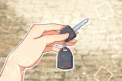 2026年1月28日(腊月初十)可以买车吗 今天可以买新车吗