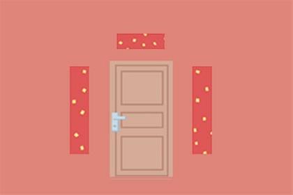 农历二零二五年腊月十六查找入宅吉日 2026年2月3日入宅新居吉利么