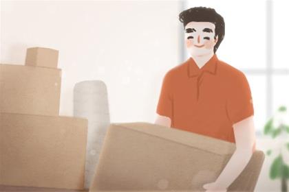 2026年2月10日是不是乔迁的黄道吉日 是吉日么