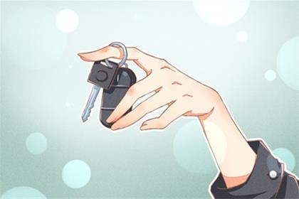 2026年2月12日可以去提车吗 是好日子吗