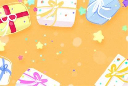 农历二零二六年正月廿六入宅老黄历 2026年3月14日可以搬家入宅吗 农历二零二六年正月廿六入宅老黄历 2026年3月14日可以搬家入宅吗