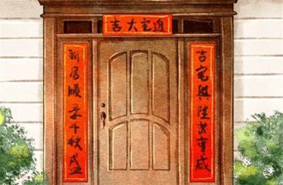 农历二零二六年二月初六入宅好吗 2026年3月24日可以入住新房吗