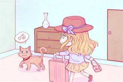 农历二零二六年二月初八选老黄历入宅 2026年3月26日适合入宅吉日吗