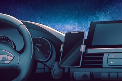 2026年4月4日黄历吉日查询提车 今天适合提新车么